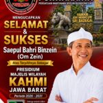 Om Zein Terpilih Jadi Presidium KAHMI Jabar 2026–2031, DPC PWRI Purwakarta Sampaikan Selamat