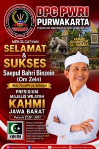 IMG-20260808-WA0049